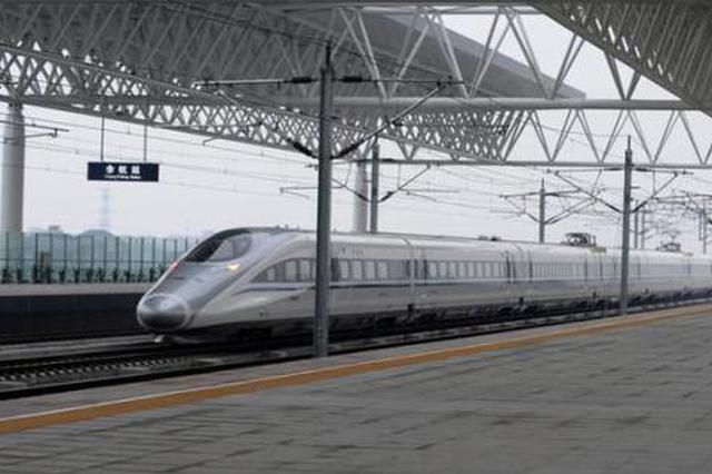 “利奇马”预计10日1时登陆浙江 长三角铁路更新停运方案