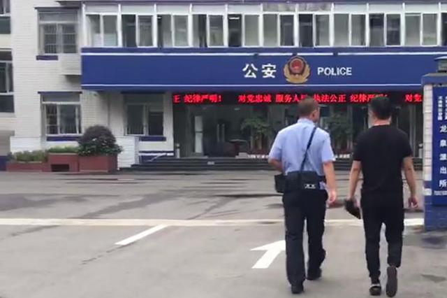 男子七夕受“重创” 相恋两年“女友” 竟是自己男同学