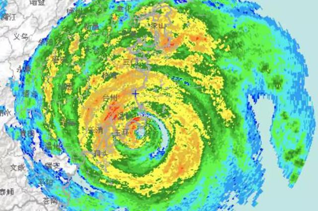 应急响应升级!台风利奇马今晚22时前后进入江苏