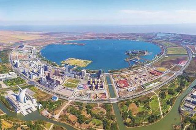 长三角对外开放新高地官宣 一体化再添增长极