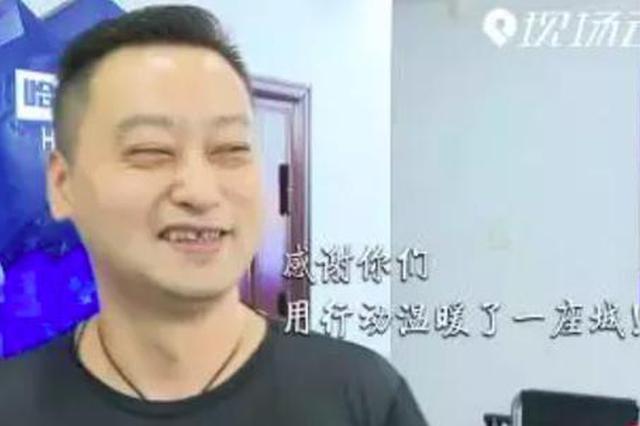 苏州老奶奶拿一元钱进餐馆只买一碗白饭 店主举动获赞