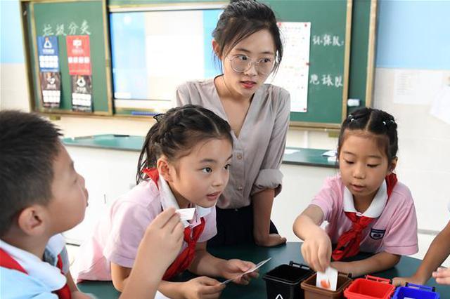 南京公办小学 今天发放新生录取通知书