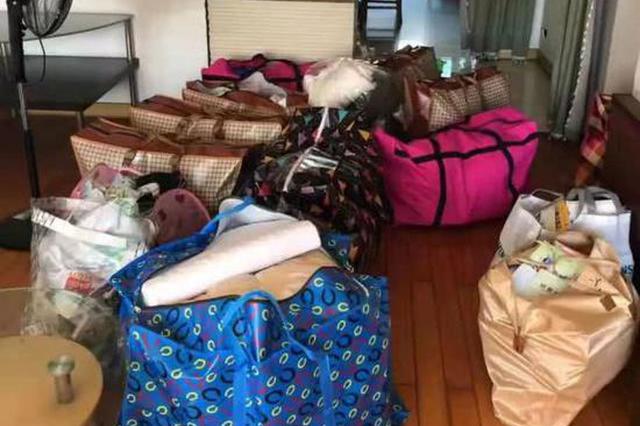 乐伽确认停业无力还债 房客一家四口被赶出家门