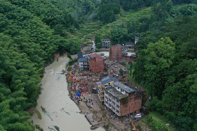 超强台风“利奇马”已致28人死亡 20人失联