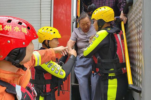 “利奇马”来袭 江浙沪消防营救遇险被困群众1283人