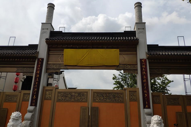 "大洋重怪"地名整治 南京这些楼盘要改名了