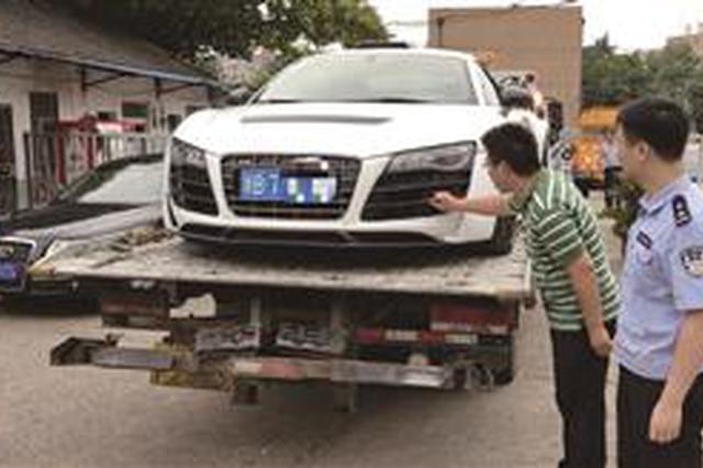 男子租超跑“炸街”被拘7日 南京90余辆高噪声机动车落网