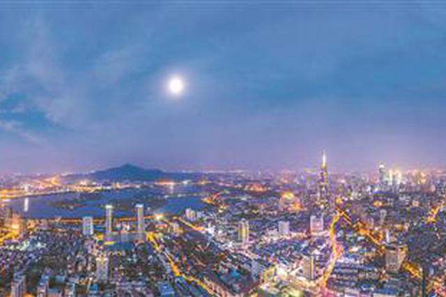 南京酝酿实招推动夜间经济：告别“夜的黑” 掘金“夜的美”
