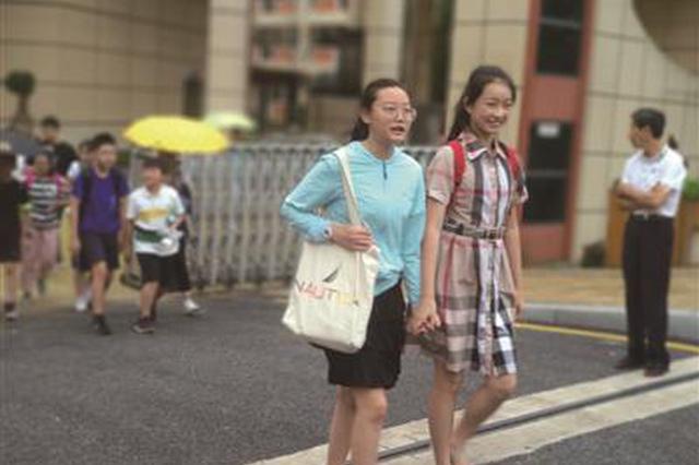 南京初中均衡分班统一调研启动 学生反映不难