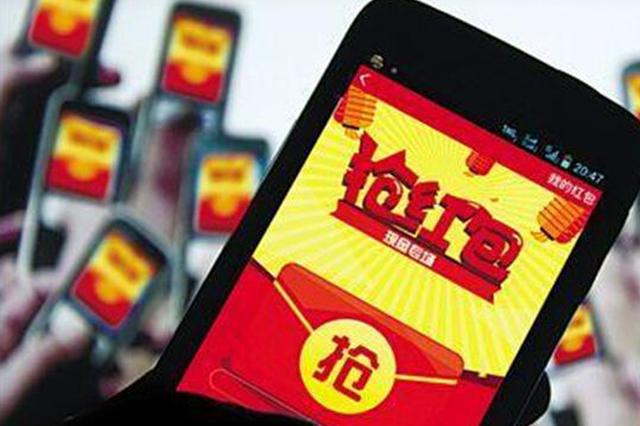 “赚钱APP”真的能赚钱吗？