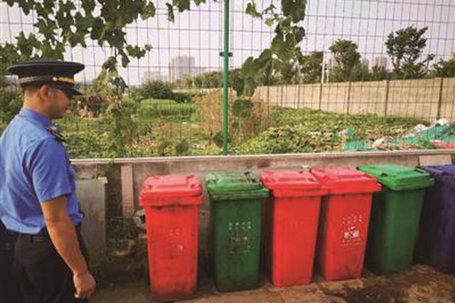 5000元！江北新区总队开出垃圾分类首张大额罚单