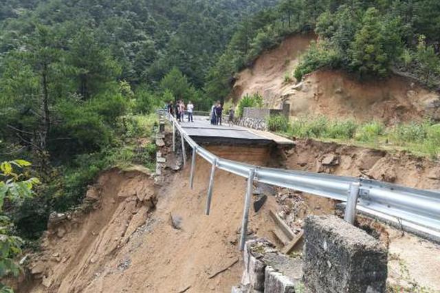 台风“利奇马”已致安徽宁国3人死亡5人失联