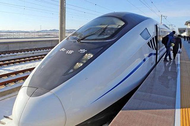 江苏共6条铁路在建 将迈入“全面高铁时代”