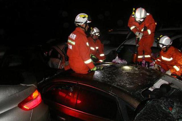 玛莎拉蒂追尾致2死 3犯罪嫌疑人被批捕