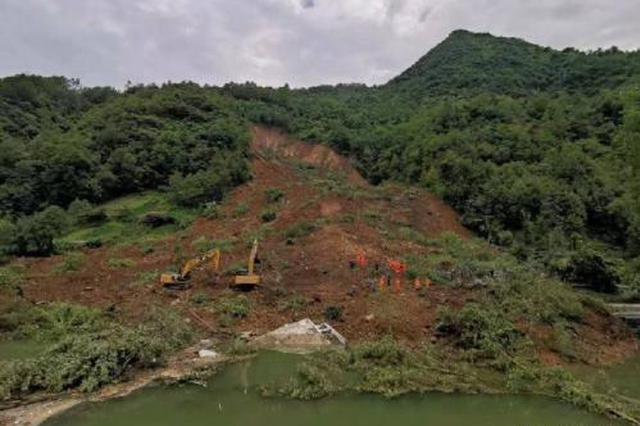 重庆城口县山体滑坡致4人死亡 尚有3人失联