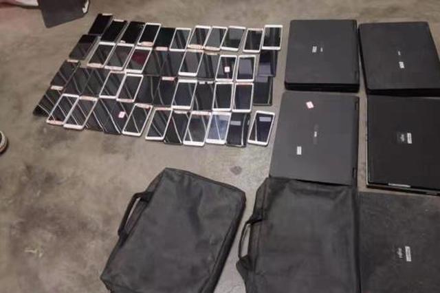 重庆警方摧毁两个境外电信网络诈骗团伙 刑拘30名嫌疑人