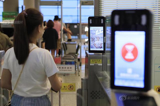 “领导”要求代买机票 男子被骗3万多后才想起电话核实