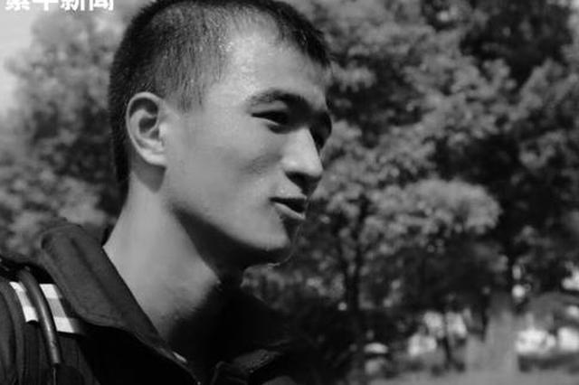 江苏25岁消防员为摘除马蜂窝牺牲 距退役仅1个月