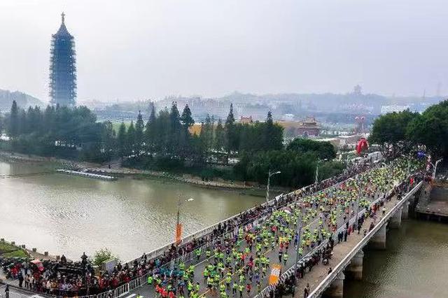 南马11月10日开跑下周二起报名 沿途专人进行垃圾分类