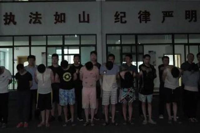 小伙在无锡身陷传销40多天没见过太阳 机智脱身求救