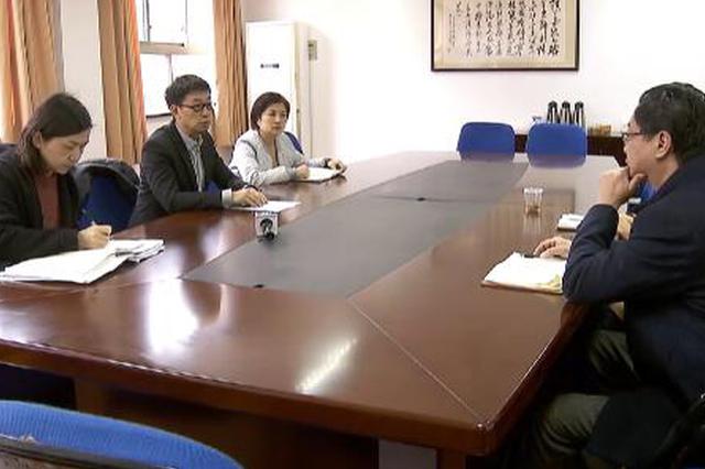 江苏预付式消费企业约谈结果：10家整改到位