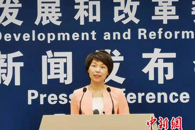 发改委：水果价格回落 物价不具备全面大涨基础