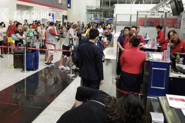 香港修例风波背后一些社会深层根源：沉重的底色与扭曲的方向