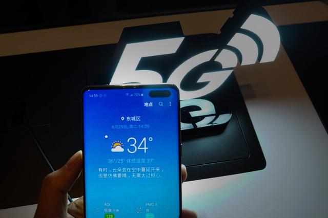 首批5G手机不到1分钟售罄 各大电商平台预订火爆