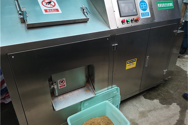 南京“备考”垃圾分类 环保产业站上风口