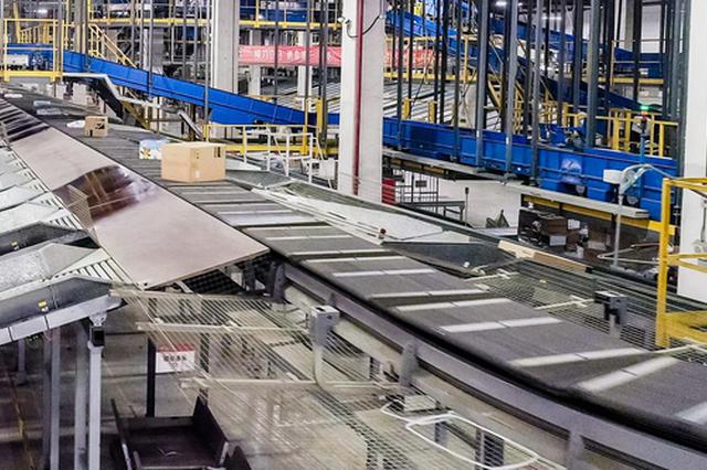 价值十余万的包裹被误销毁只赔300？德邦物流：正调查