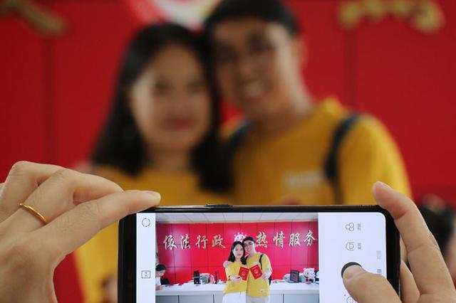 “电子结婚证”不具备任何法律效力 民政部表示其不能代替实体结