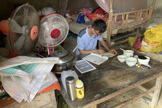 连云港一学霸放弃一本选二本 原因竟是这个……