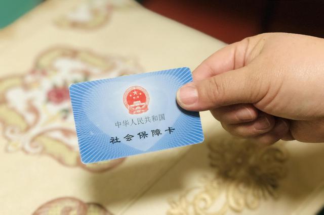 20年后退休能领多少养老金？官方数据来了！