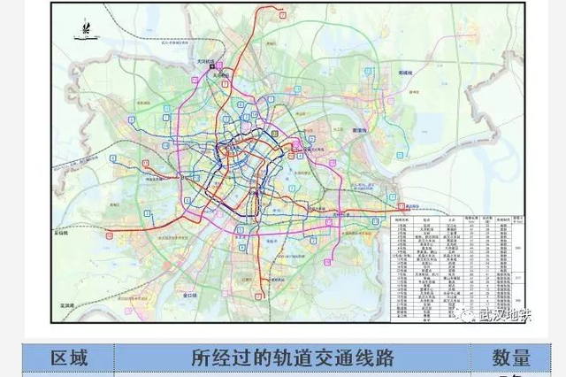 苏州无锡徐州常州4条轨道交通线试运行 最快9月开通