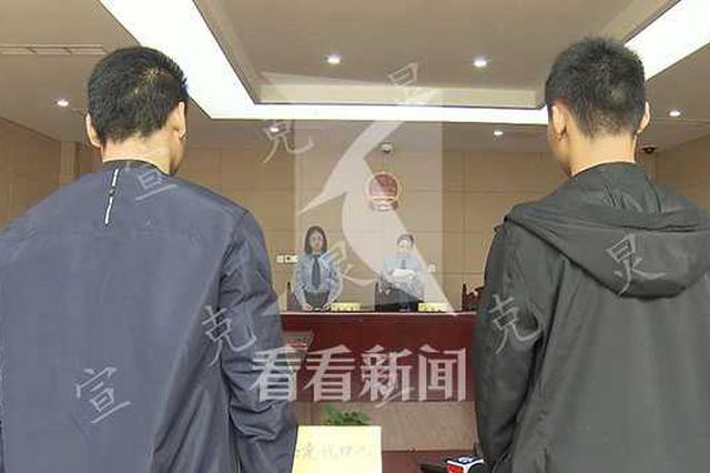 校霸以“找对象”为名 强行与9名中学女生交往被批捕