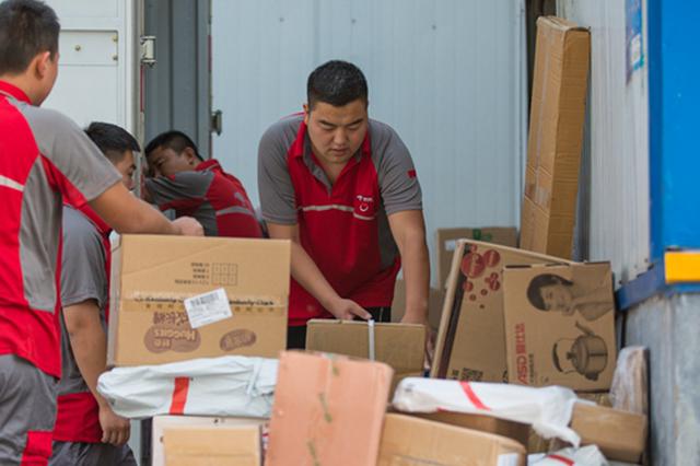 连续两起“高价值包裹被误送丢失” 德邦：将赔偿