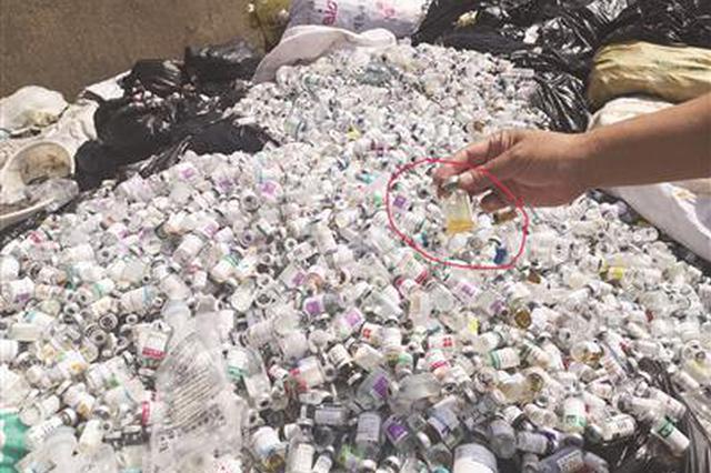 淮安乡间冒出数十吨医疗废弃物 到底哪来的？