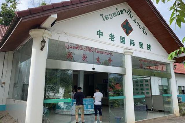 老挝车祸幸存者回忆：祖孙4人出游1人幸存、导游夫妻刚结婚