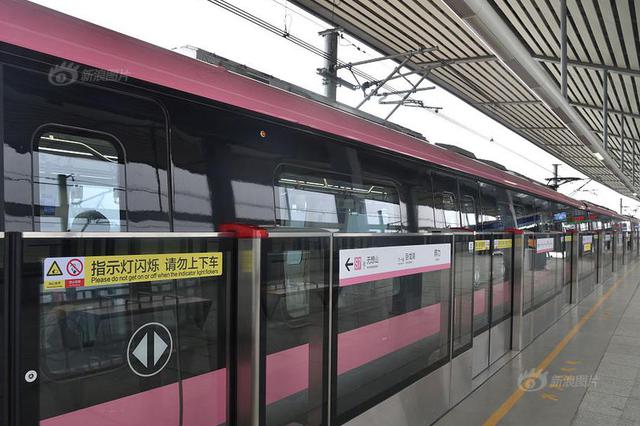 南京地铁12号线 将加快启动建设