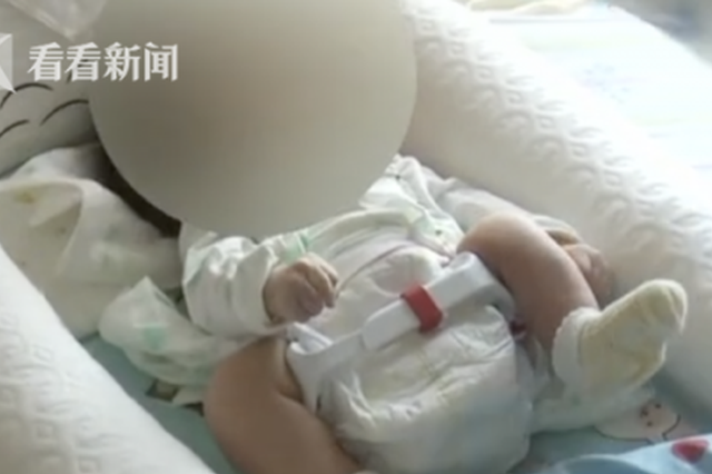 16万住月子中心孩子右腿骨折了？负责人：不清楚