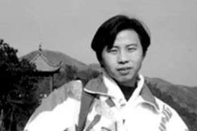 警方悬赏50万元征李尚平被害案线索