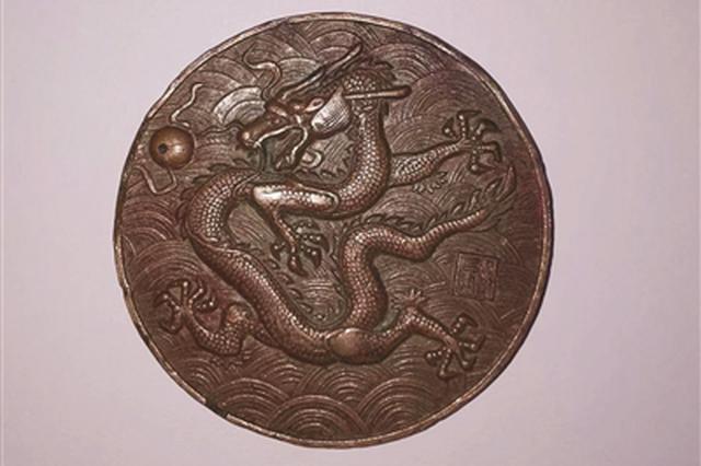 淮安发现嘉庆五十大寿生肖纪念币