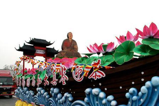 扬州当选2020“东亚文化之都” 中国第七个获此殊荣城市