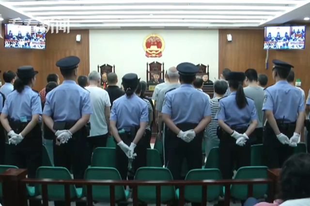 央企控股加高额返利 "自带光环"的云鼎公司非法集资案