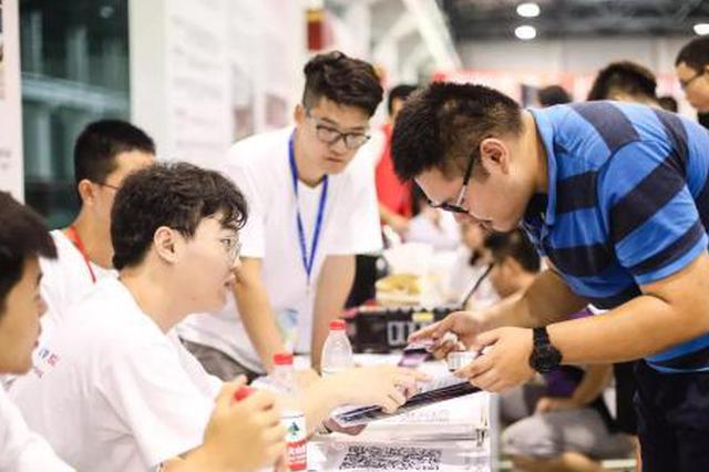 高校迎来开学季 扫码报到等迎新方式更贴近“00后”