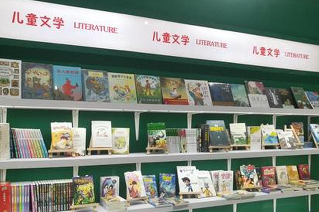 家长选书难折射的隐忧：童书分级阅读有必要吗？