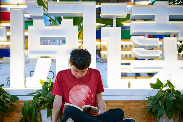 暑假花五万多元 快开学了你家娃暑假开销多少？