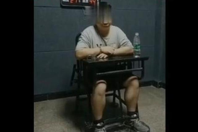 在两牺牲警员追悼会网络直播间发布辱警言论，泸州一网民被拘