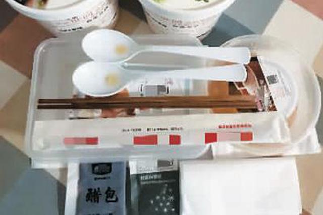 餐盒餐具外包装袋 我们究竟吃出了多少外卖垃圾