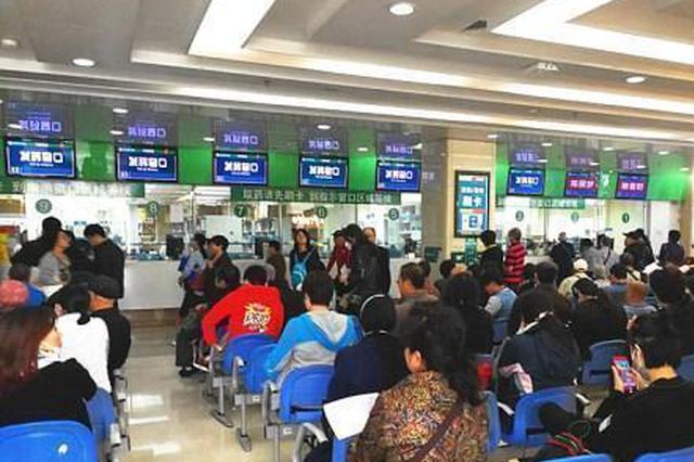 新版药品管理法来了 今后购药将出现这些变化